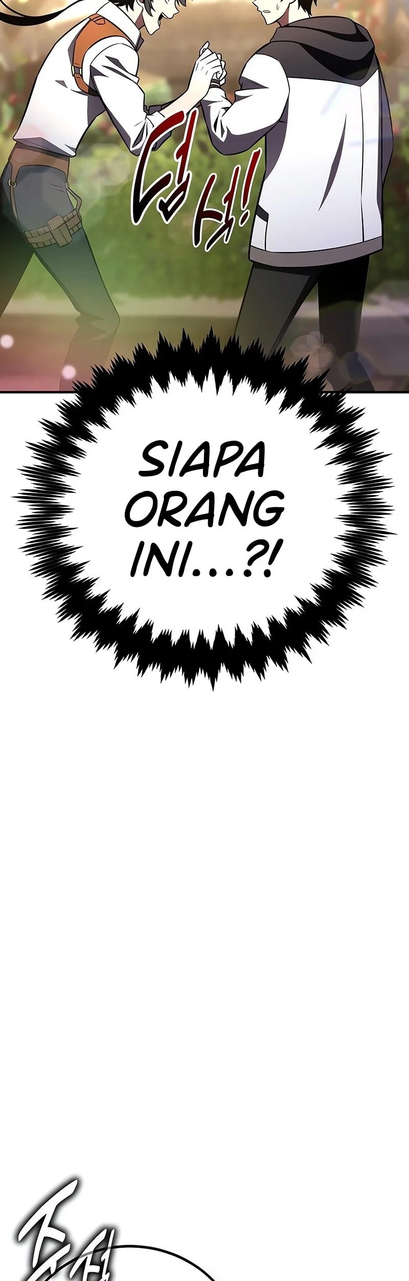 i killed an academy player chapter 100 - Page 20